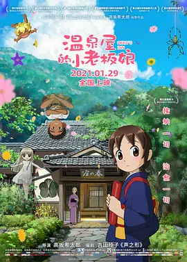 亚洲免费在线观看视频