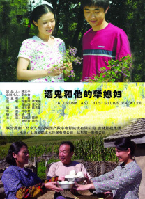 四虎国产精品免费视
