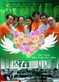 四虎国产精品免费视